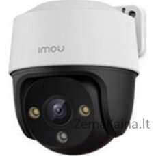 IP kamera IPC fotoaparatas IPC-S41FAP (Poe) Zan, IP66