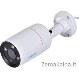 Reolink IP kamera Reolink RLC-1212A POE