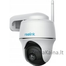 Reolink Argus Series B430 IP kamera