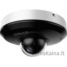 Dahua Technology IP kamera DAHUA IP CAMERA SD1A404DB-GNY