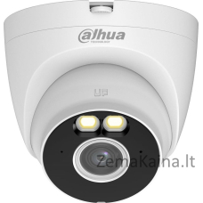 Dahua Technology NET 8MP IR BULLET/HFW5842T-ASE-0360B-S3 IP kamera DAHUA