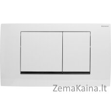 Geberit nuleidimo mygtukas. TWINLINE 30 WHITE/CHROME/WHITE GEBERIT // DLP.G.115.899.KJ.1