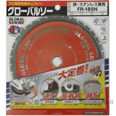 GLOBAL SAW Diskinis pjūklas plienui pjauti GLOBAL SAW 185 x 1.4/1.1 x 20mm / 36z CERMET