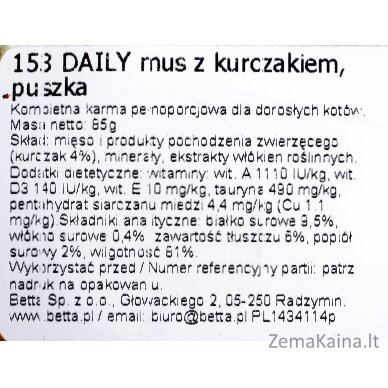 ALMO NATURE Daily Menu Vištienos putėsiai 85 g 1