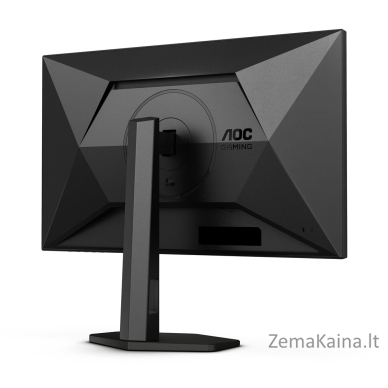 AOC G4 Q27G4XN computer monitor 68.6 cm (27") 2560 x 1440 pixels Quad HD LCD Black, Grey 11