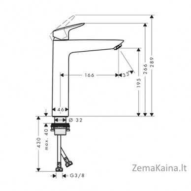 Aukštas praustuvo maišytuvas Hansgrohe MyCube 71012000 2