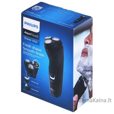 Barzdaskutė PHILIPS S1223/41 12