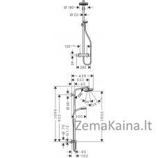 Dušo komplektas Hansgrohe Crometta 27265400