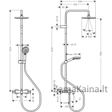 Dušo komplektas Hansgrohe Vernis Blend, Showerpipe 200, 1jet EcoSmart, 26079000