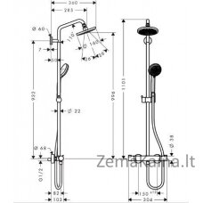 Dušo sistema Hansgrohe Croma 160 Showerpipe, 27135000