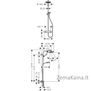 Dušo komplektas Hansgrohe Crometta 27265400