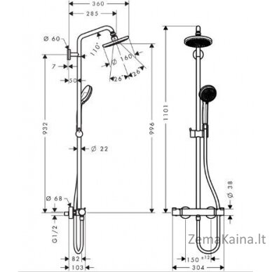 Dušo sistema Hansgrohe Croma 160 Showerpipe, 27135000 1