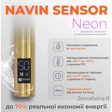 Elektrinis rankšluosčių džiovintuvas Navin Camellia 480800 Sensor, 10-507033-4880 (laidas dešineje) 2