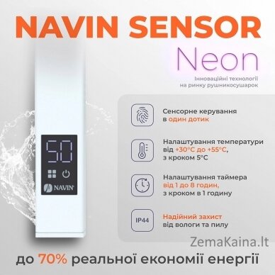 Elektrinis rankšluosčių džiovintuvas Navin Levante 3301200 Sensor, 12-857053-3312 (laidas dešineje) 4