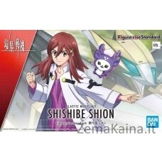 FIGURE RISE KYOUKAI SENKI SHISHIBE SHION