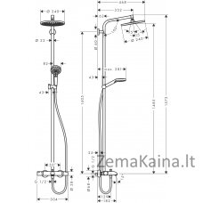 Hansgrohe Crometta S 240 1jet, 27320000