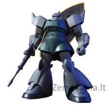 HGUC 1/144 MS-14A GELGOOG/MS-14C GELGOOG CANNON