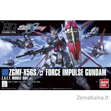 HGCE 1/144 FORCE IMPULSE GUNDAM 3