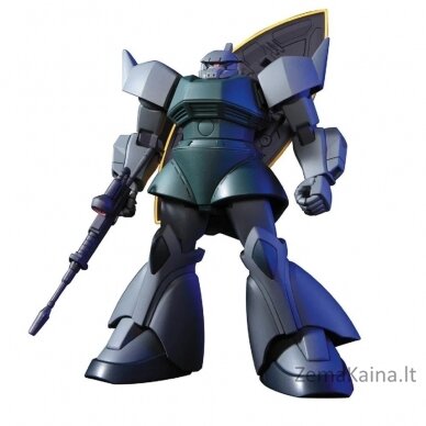 HGUC 1/144 MS-14A GELGOOG/MS-14C GELGOOG CANNON 1