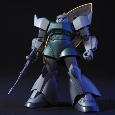 HGUC 1/144 MS-14A GELGOOG/MS-14C GELGOOG CANNON 2