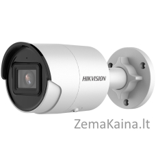 Hikvision Digital Technology DS-2CD2043G2-I Šovinys IP apsaugos kamera Lauke 2688 x 1520 pikseliai Lubos / siena