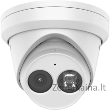 Hikvision Digital Technology DS-2CD2343G2-I Skliautas IP apsaugos kamera Lauke 2680 x 1520 pikseliai Lubos / siena