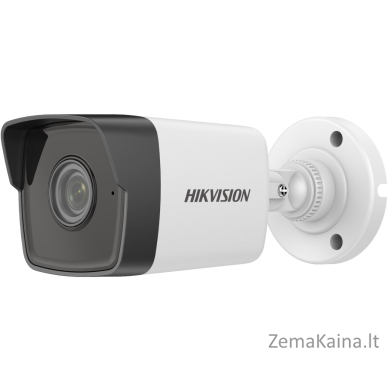 HIKVISION IP KAMERA DS-2CD1053G0-I(2.8MM)(C)