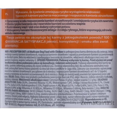 HILL'S PRESCRIPTION DIET Canine Urinary Care c/d Multicare Sausas šunų maistas Viščiukas 1,5 kg 1