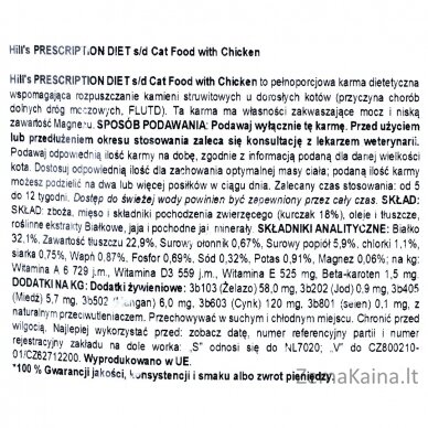 HILL'S PRESCRIPTION DIET Feline Urinary Care s/d Sausas kačių maistas Viščiukas 3 kg 1