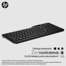 HP 460 Multi-Device Bluetooth Keyboard klaviatūra