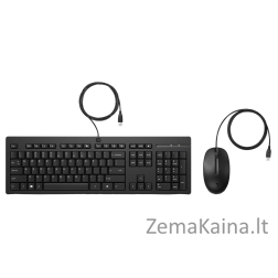 HP 225 Wired Mouse and Keyboard Combo