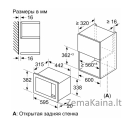 Įmontuojama mikrobangų krosnelė Bosch BFL623MB3