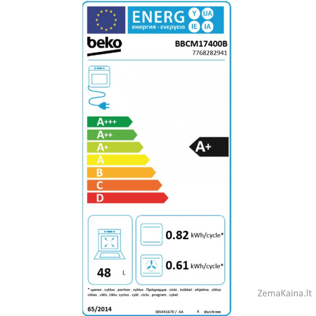 Įmontuojama orkaitė Beko BBCM17400B 1