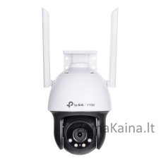 Kamera TP-LINK VIGI C540-W(4MM)