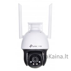 Kamera TP-LINK VIGI C540-W(4MM)