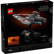 LEGO STAR WARS 75404