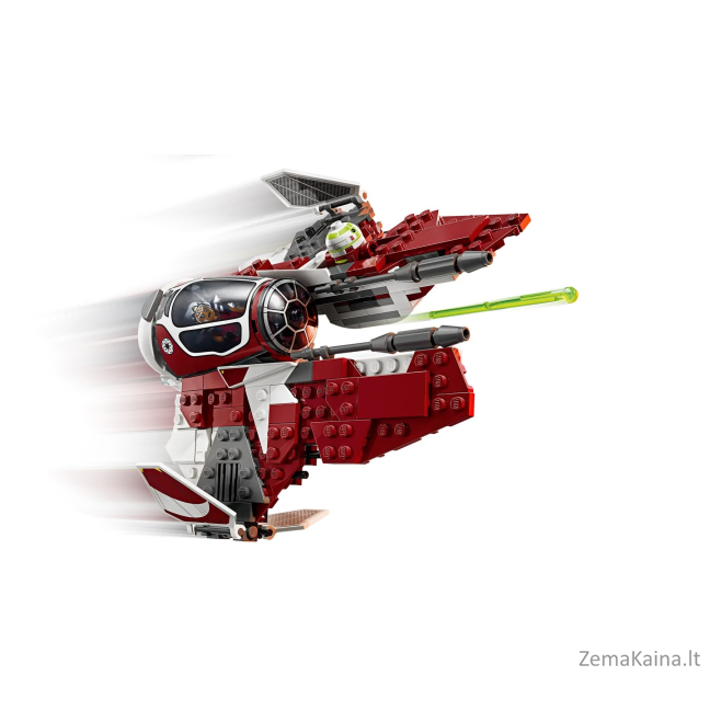 LEGO STAR WARS 75401 3