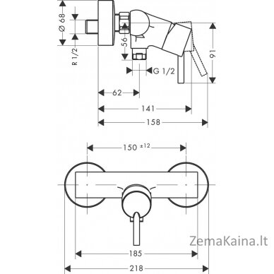 Maišytuvas dušui HG Talis S 32640000 2