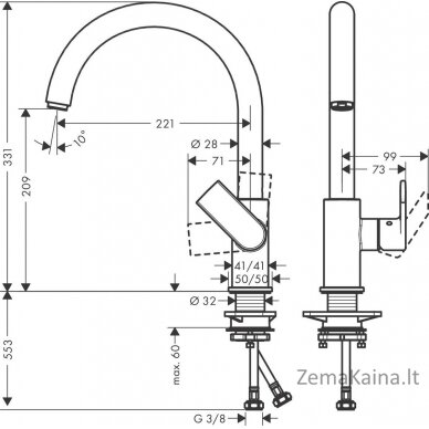 Maišytuvas Hansgrohe Vernis Shape M35 210,71871000 (chromo) 1