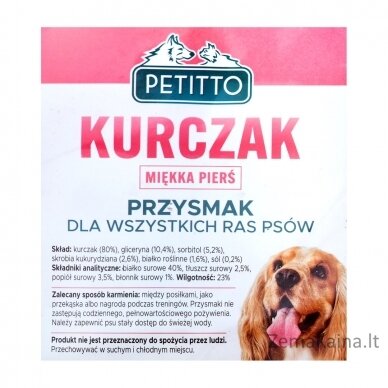 PETITTO Minkštos vištienos krūtinėlės - skanėstas šunims - 500 g 3