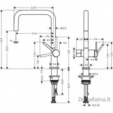 Plautuvės maišytuvas Hansgrohe Talis M54, 72827800, nerūd. plieno 1