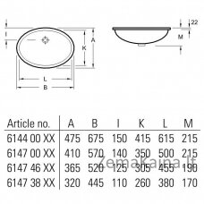 Praustuvas Villeroy&Boch Evana 61440001 615x415 mm