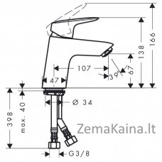 Praustuvo maišytuvas Hansgrohe Logis 71071000