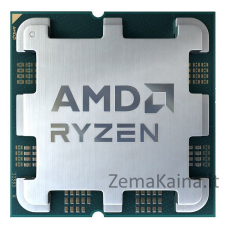 Procesor AMD Ryzen 5 7600X3D BOX