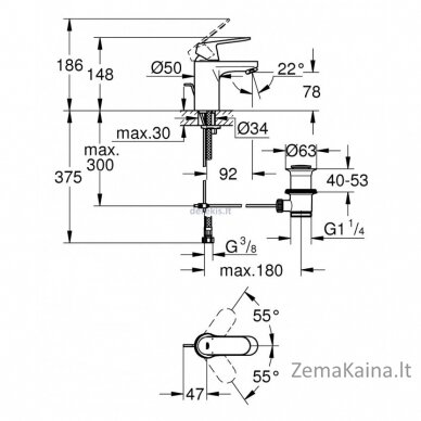 Praustuvo maišytuvas Grohe Eurosmart Cosmopolitan 32825000 1