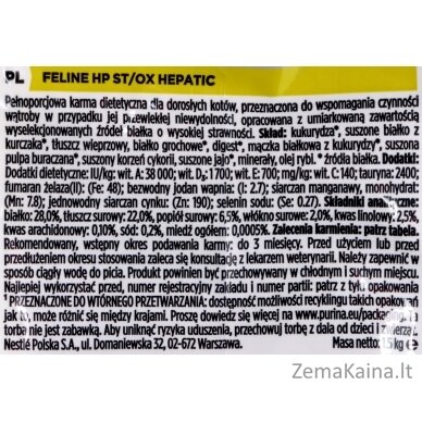 PURINA Veterinary Diets HP Hepatic Cat - sausas kačių maistas - 1,5 kg 2