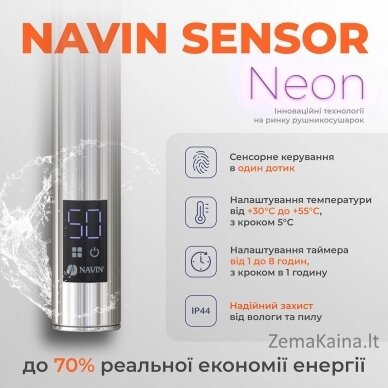 Rankšluosčių džiovintuvas Navin Fouette 480*600 Sensor 10-012033-4860 7