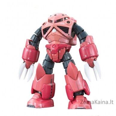 RG 1/144 MSM-07S Z'GOK 1