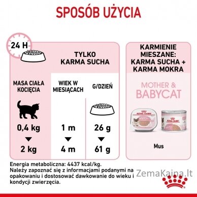 Royal Canin Mother & Babycat 34 sausas kačių maistas 0,4 kg 4