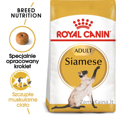 Royal Canin Siamese sausas kačių maistas Suaugusių Paukštiena 2 kg 3